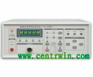 直流低电阻测试仪 型号：CTHD-TH2512