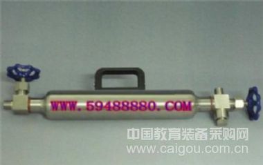 液化气采样罐/液化气采样钢瓶/液化石油气采样器/采样钢瓶 型号：DLYD1/TPY-250