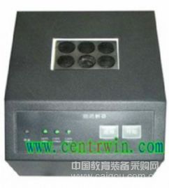 锌离子测定仪/水质测定仪（含消解器） 型号：BHSYCM-04-28