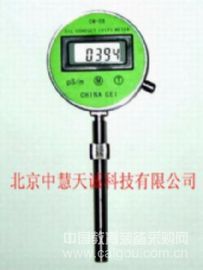便携式油电导率测定仪 型号：CM-08/YX1152