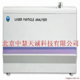 自动激光粒度仪（湿法） 型号：KCJL-1197