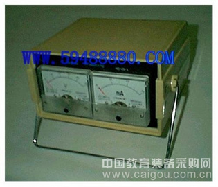 信号发生器 型号：KJHD-VS-1