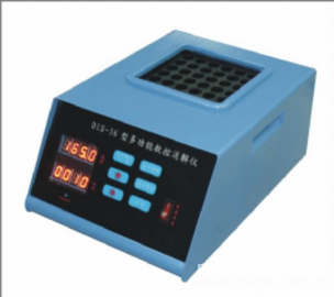 DIS-16型数控消解仪