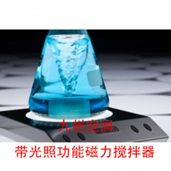 北京带光照功能磁力搅拌器生产