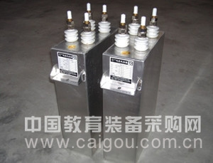 北京电热电容器价格，北京电热电容器报价