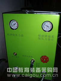 针式土壤抗冲仪生产，针式土壤抗冲仪厂家