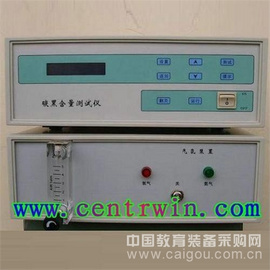 炭黑含量测试仪 型号：NDJ-DZ3500