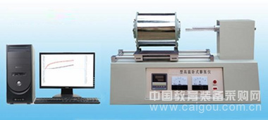 热膨胀系数测定仪,温热膨胀仪 型号:HAD-CY1200