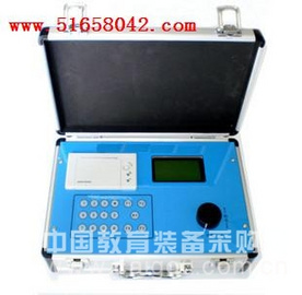 土壤養分測試儀  型號：BS-SL-2D智能漢顯打印型