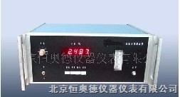 冰箱系统测水仪/测水仪  型号：HAD/USI-3