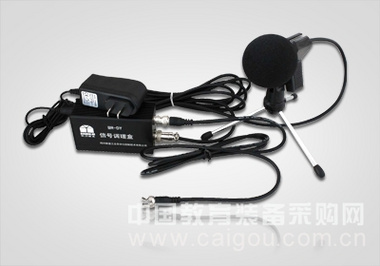 噪声传感器