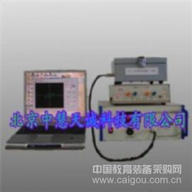 铁电体电滞回线测量仪 型号：TF-DH1