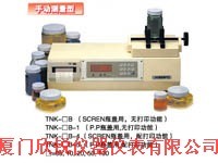 TNK-20B-5日本新宝SHIMPO数字式瓶盖扭力仪器TNK-20B-5