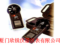 AZ-8904台湾衡欣AZ8904风速仪
