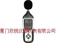 DT-8898香港CEM品牌多功能环境测试仪DT8898