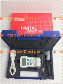 日本力新寶shimpo數顯推拉力計FGP-2 數字測力計