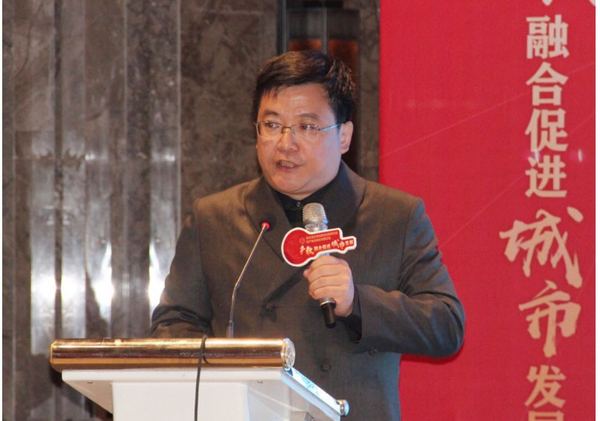 全球創新創業教育暨產教城融合發展論壇舉行