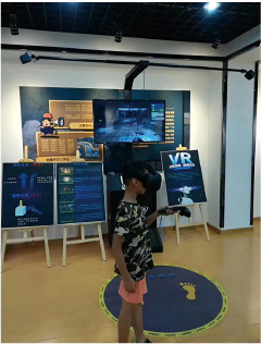 VR安全教育体验区建设方案