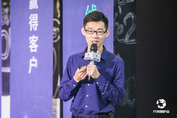 教育不止于好的教研和师资,还需好的服务