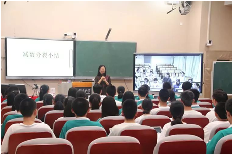 希沃助力全国首个5G+智能教育在广东实验中学应用落地