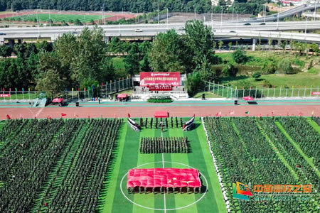 江西科技师范大学隆重举行2020级新生开学典礼暨军训动员大会
