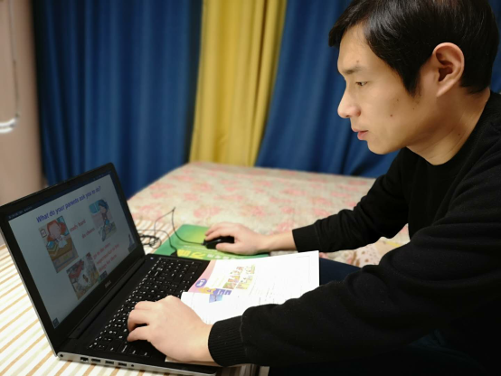 線上教學大遷徙，看看洛陽市伊濱區怎么做