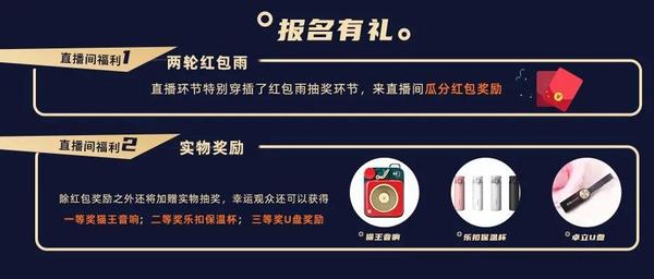 卓立汉光2022年年度新品发布会即将开启，九款产品重磅发布！