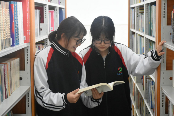 用悦读引领师生发展——长春市第九中学图书馆