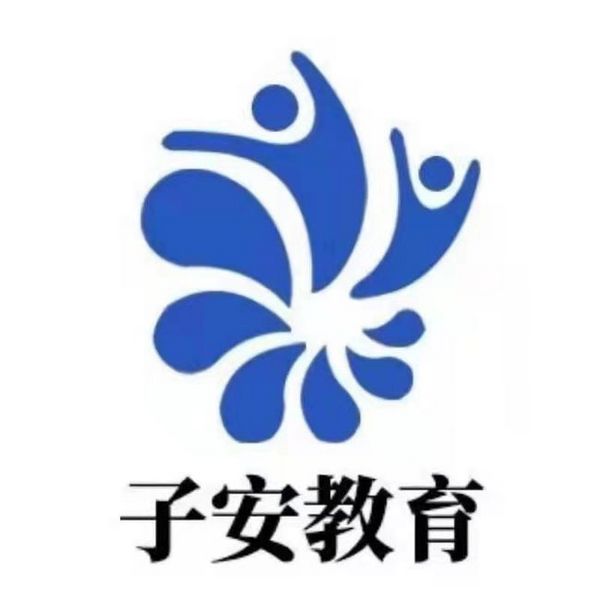 河北子安教育解读成人教育学习新方法