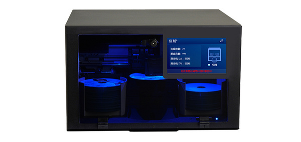 信刻国产光盘打印刻录一体机系列产品