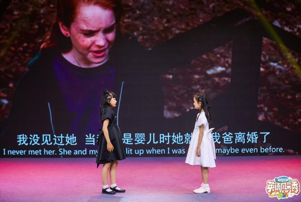 后减负时代，英语学习痛点待解