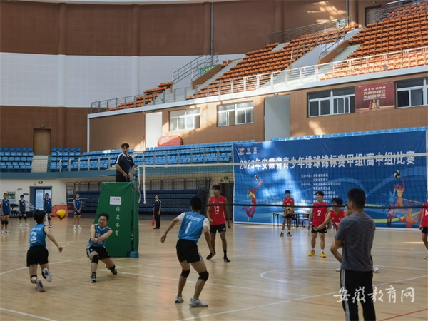 歙县在2023年安徽省青少年排球锦标赛中获二等奖