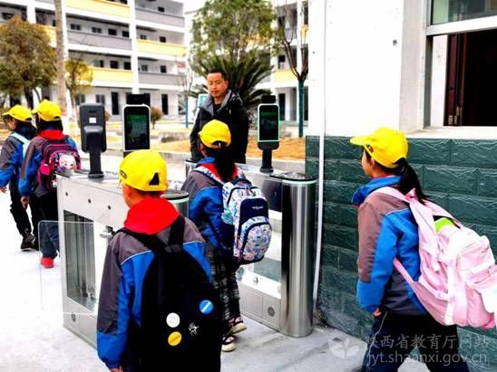 安康市平利縣老縣鎮中心小學推進智慧校園建設