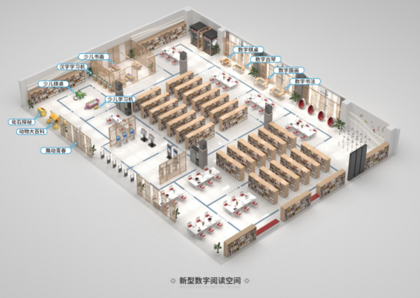 苏州探寻文化新型数字阅读空间方案