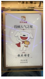 延遲退休時代來臨：【簡橙·錢米課堂】助力投資者提前布局財富人生