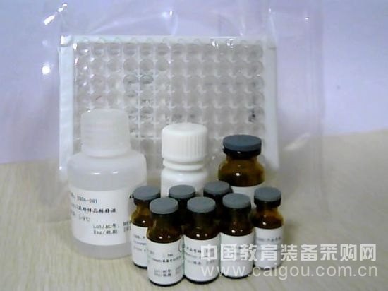 鉴别ELISA试剂盒真伪的方法