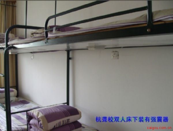 杭卅聋人学校“寝室振动唤醒报警系统”工程案例