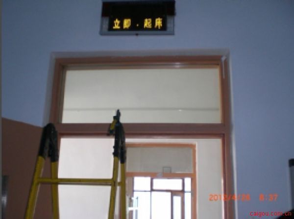 淄博市特殊教育中心“寝室振动唤醒报警系统”工程案例