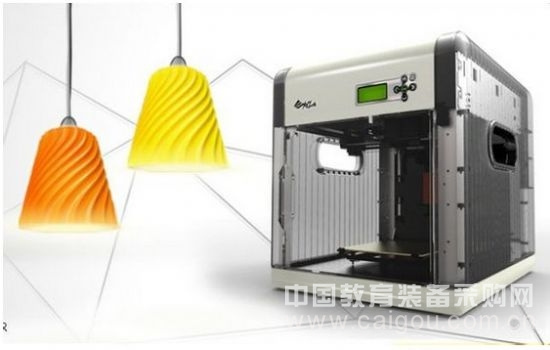 XYZprinting