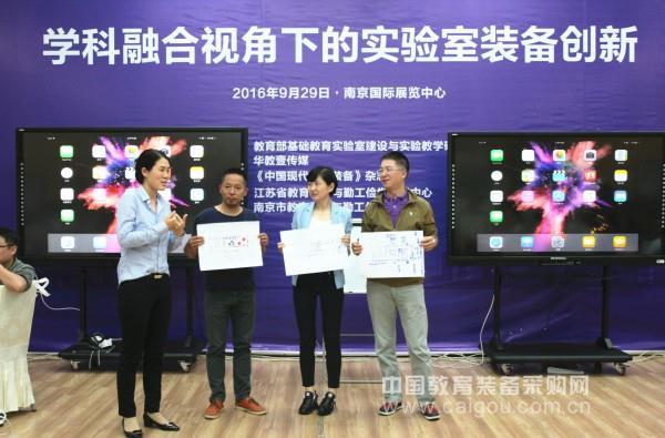 以人为本的实验室设计才能被认可