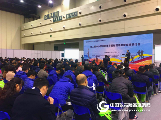 第三屆學校體裝展精彩互動 火爆現場直播!