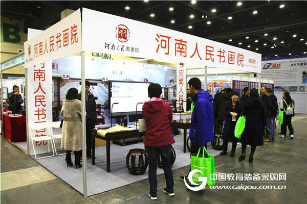 北京洲洋华乐数字书法教室 助力文化传承