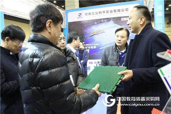 創新·科技·人潮|學校體育裝備展精彩無限
