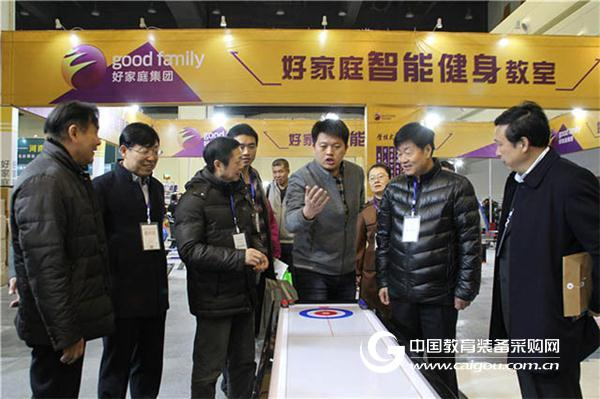 創新·科技·人潮|學校體育裝備展精彩無限
