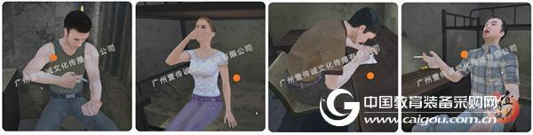 对吸毒有好奇之心?是因为你未“尝”过VR毒品