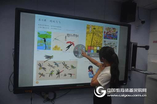 岂止于大 这才是智慧教育的正确打开方式