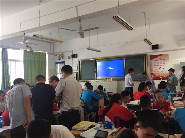 艾博德股份应邀观摩榆次二中智慧校园成果展