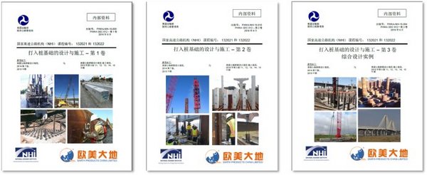邀請函｜DMAPT 中國考證班接受報名啦！