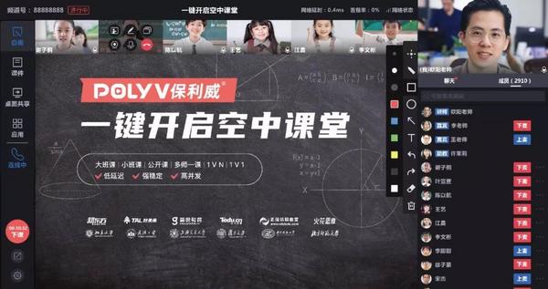 蘋果也在擁抱的新趨勢，保利威如何穩抓這一風口？