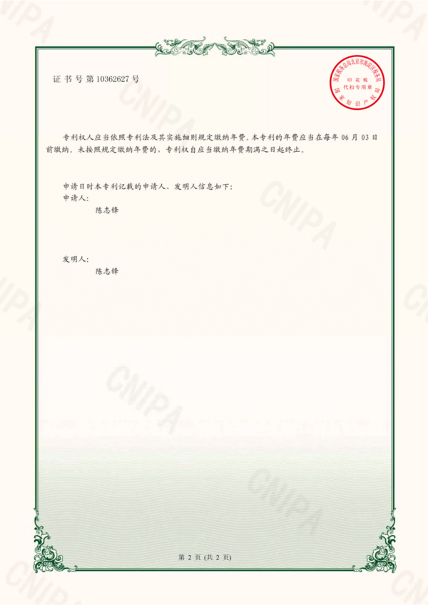 粤华高中开放日，等您来！一起揭秘名校生黑马生培养秘诀